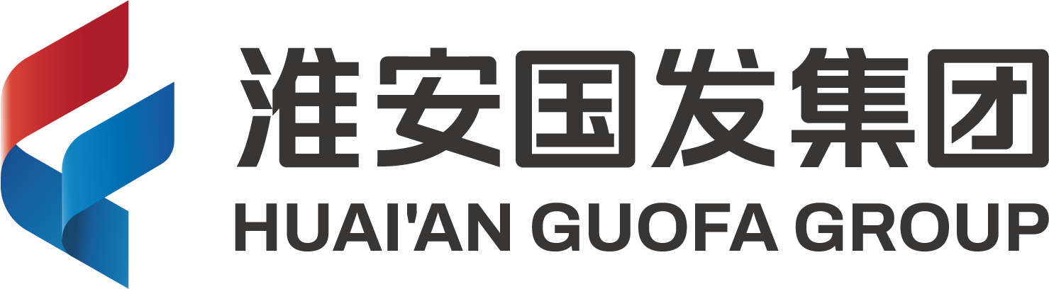 淮安国发投资集团有限公司